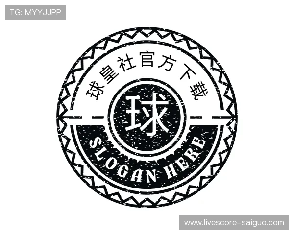 了解让球盘口
